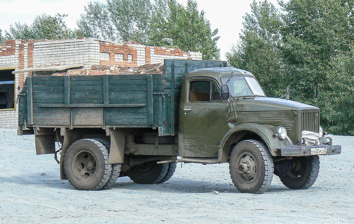 Алтайский край, № У 430 РС 22 — ГАЗ-63