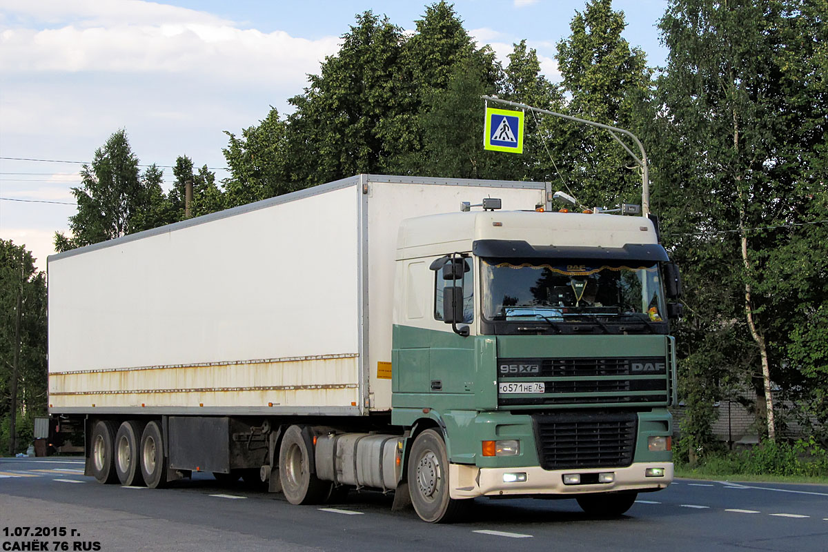 Ярославская область, № О 571 НЕ 76 — DAF 95XF FT