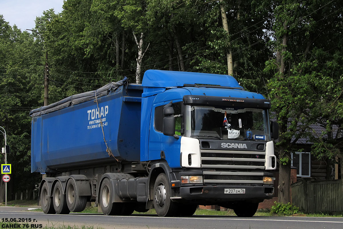 Ярославская область, № Р 207 ЕМ 76 — Scania ('1996) P114G