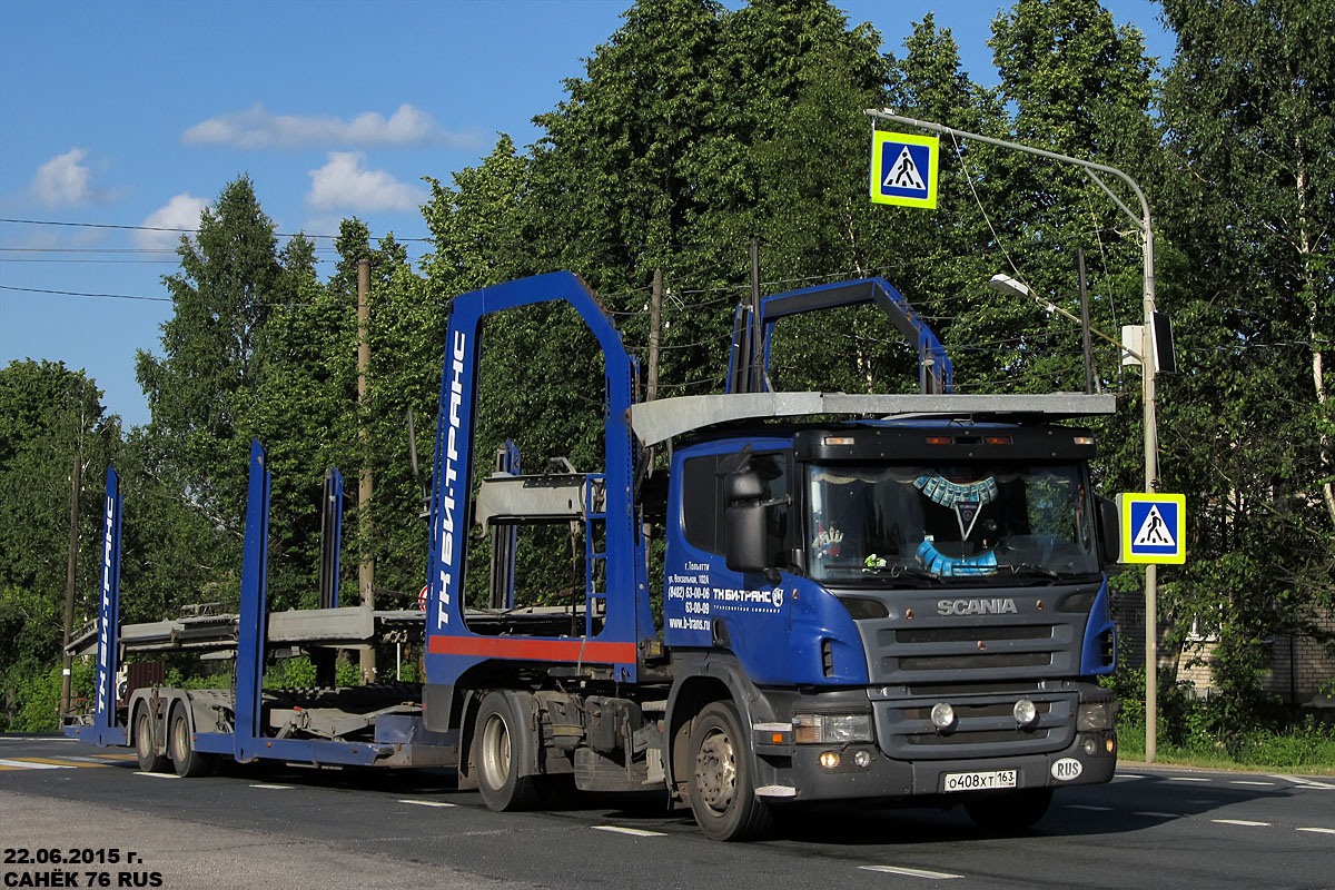 Самарская область, № О 408 ХТ 163 — Scania ('2004, общая модель)