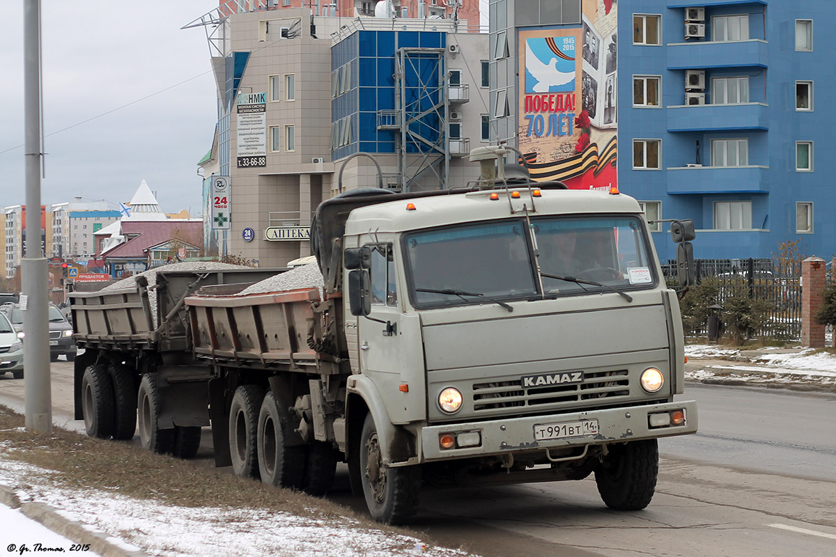 Саха (Якутия), № Т 991 ВТ 14 — КамАЗ-5320