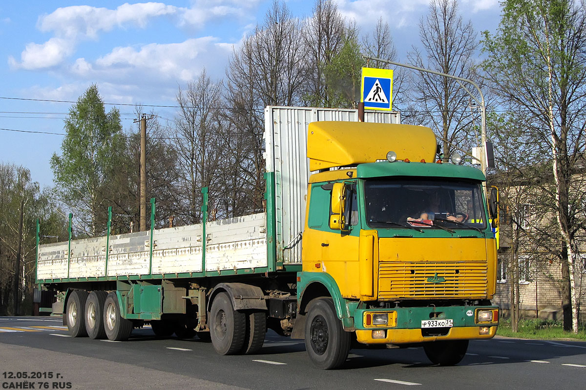 Белгородская область, № Р 933 КО 31 — МАЗ-54323