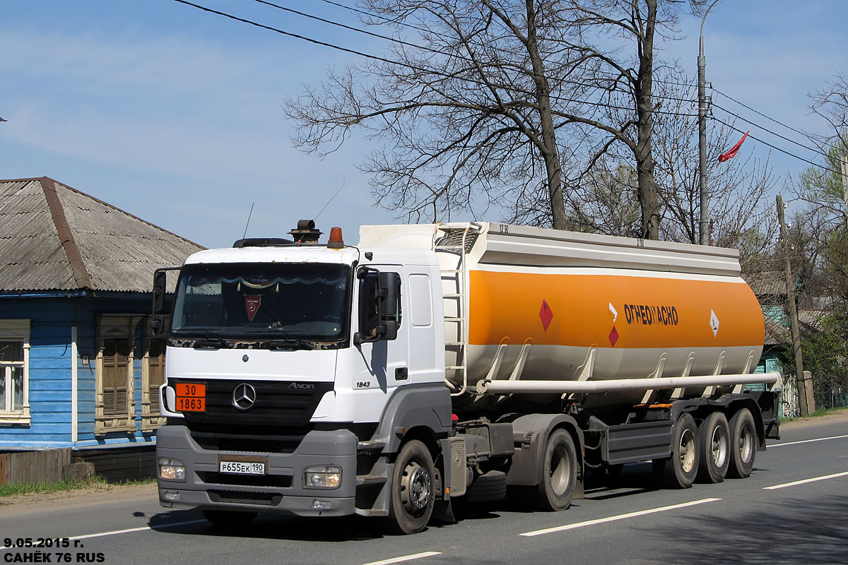 Московская область, № Р 655 ЕК 190 — Mercedes-Benz Axor 1843