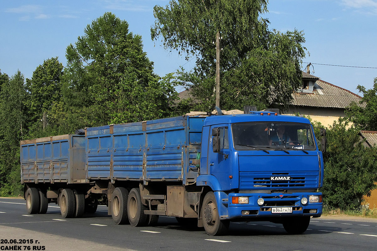 Рязанская область, № В 863 РА 62 — КамАЗ-65117-62