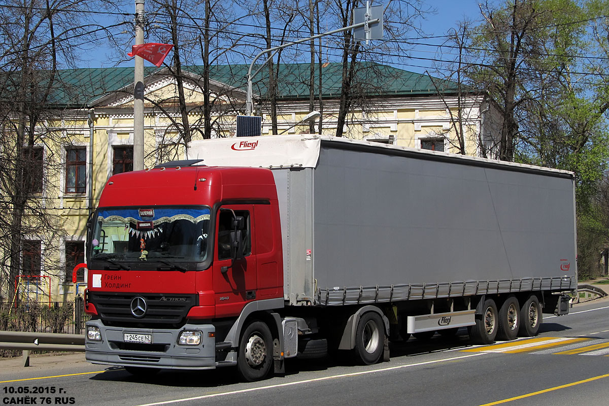 Рязанская область, № Т 245 СЕ 62 — Mercedes-Benz Actros ('2003) 1841