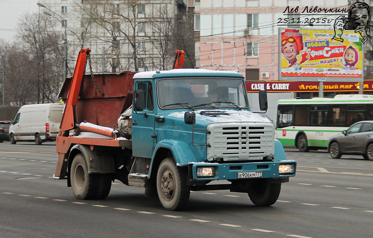 Москва, № В 906 КМ 777 — ЗИЛ-433362