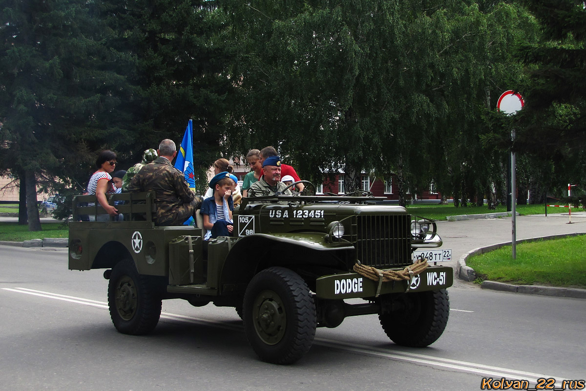 Алтайский край, № У 848 ТТ 22 — Dodge WC-51