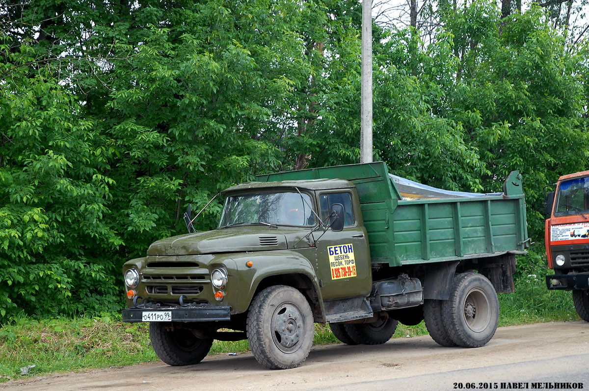 Москва, № О 411 РО 99 — ЗИЛ-130Д1