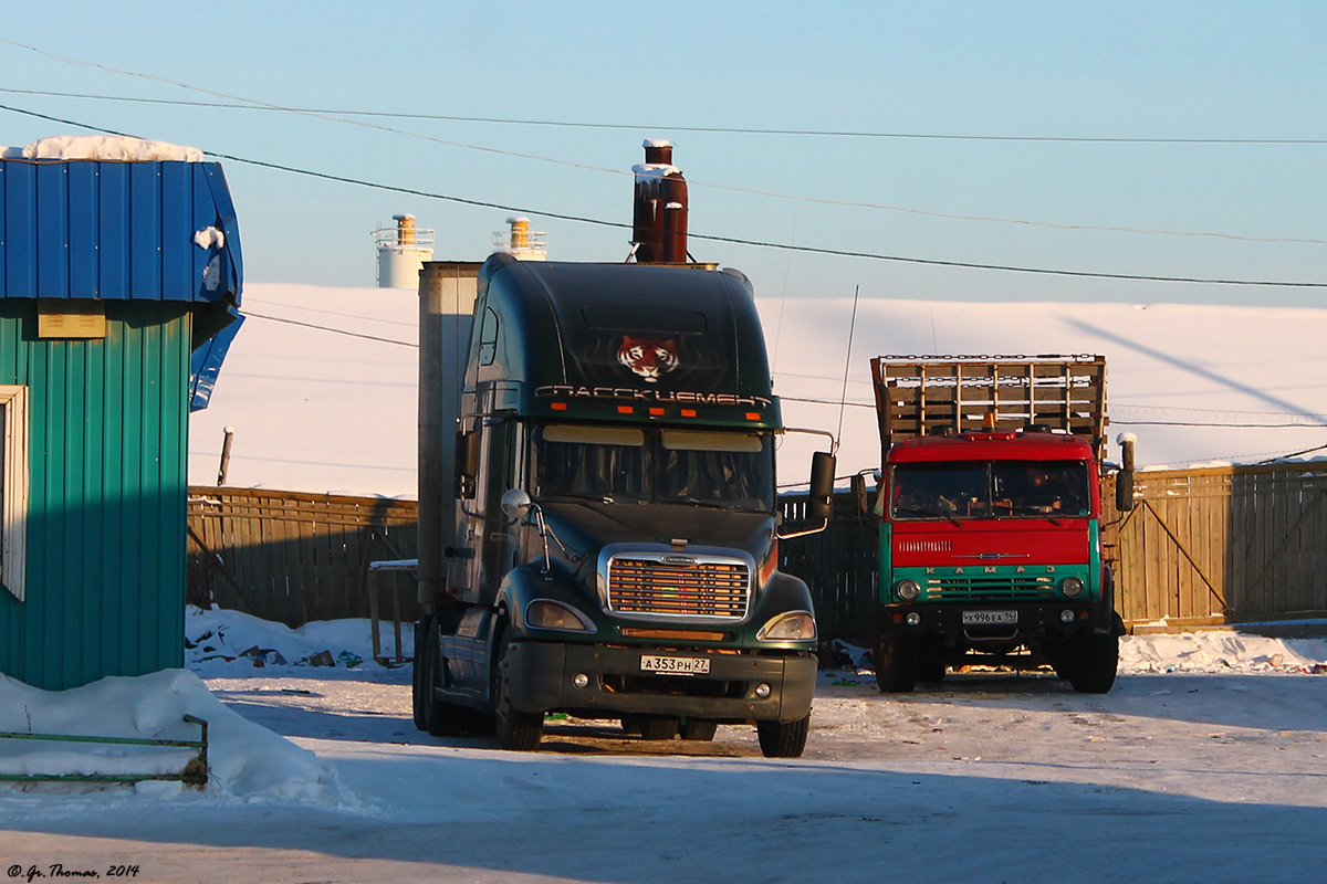 Хабаровский край, № А 353 РН 27 — Freightliner Columbia; Саха (Якутия), № Х 996 ЕА 14 — КамАЗ-5320