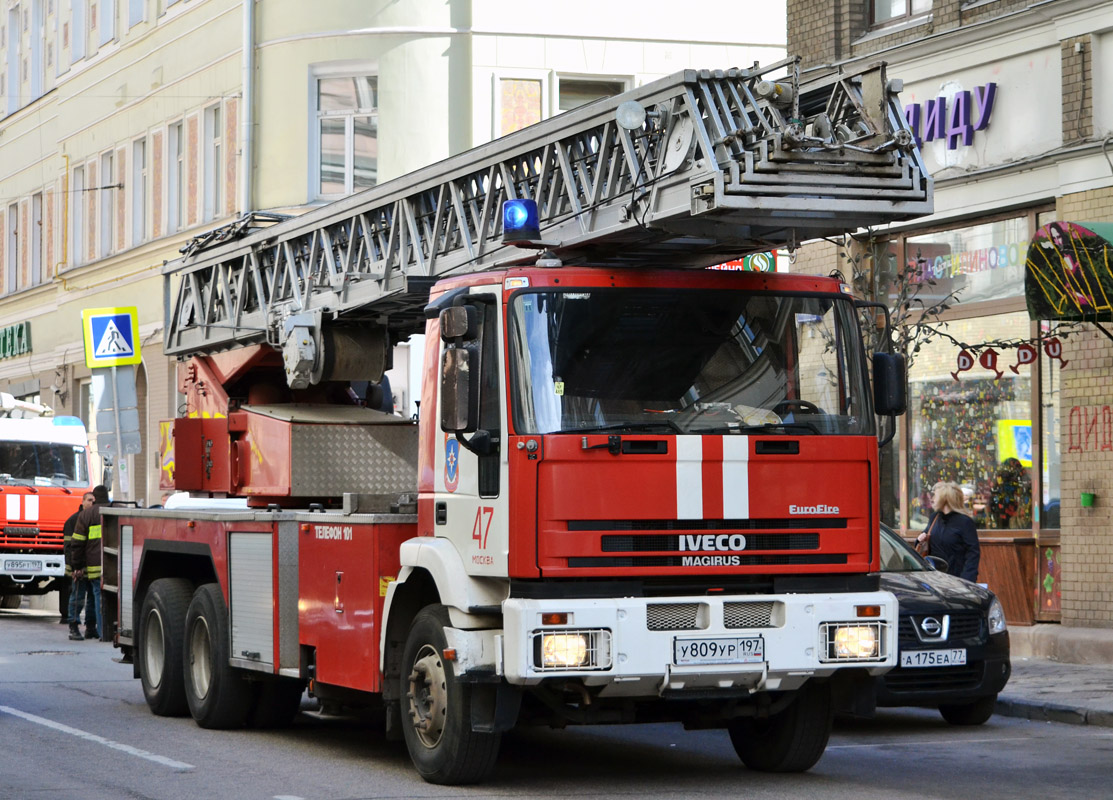 Москва, № У 809 УР 197 — IVECO (общая модель)