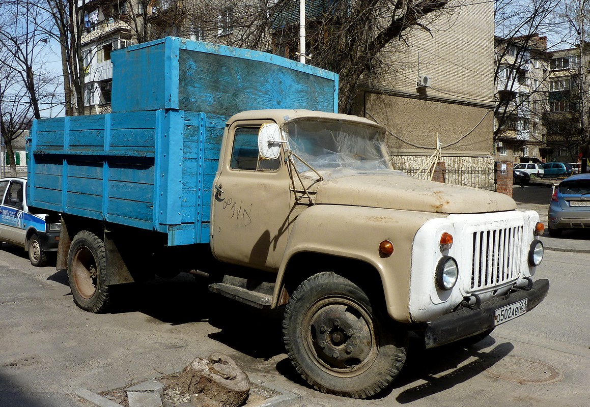 Ростовская область, № О 502 АВ 161 — ГАЗ-52-05