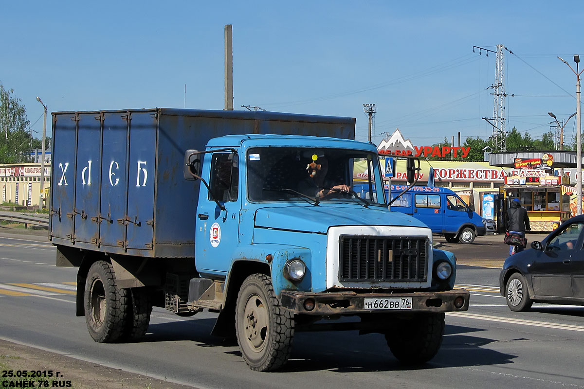 Ярославская область, № Н 662 ВВ 76 — ГАЗ-33072
