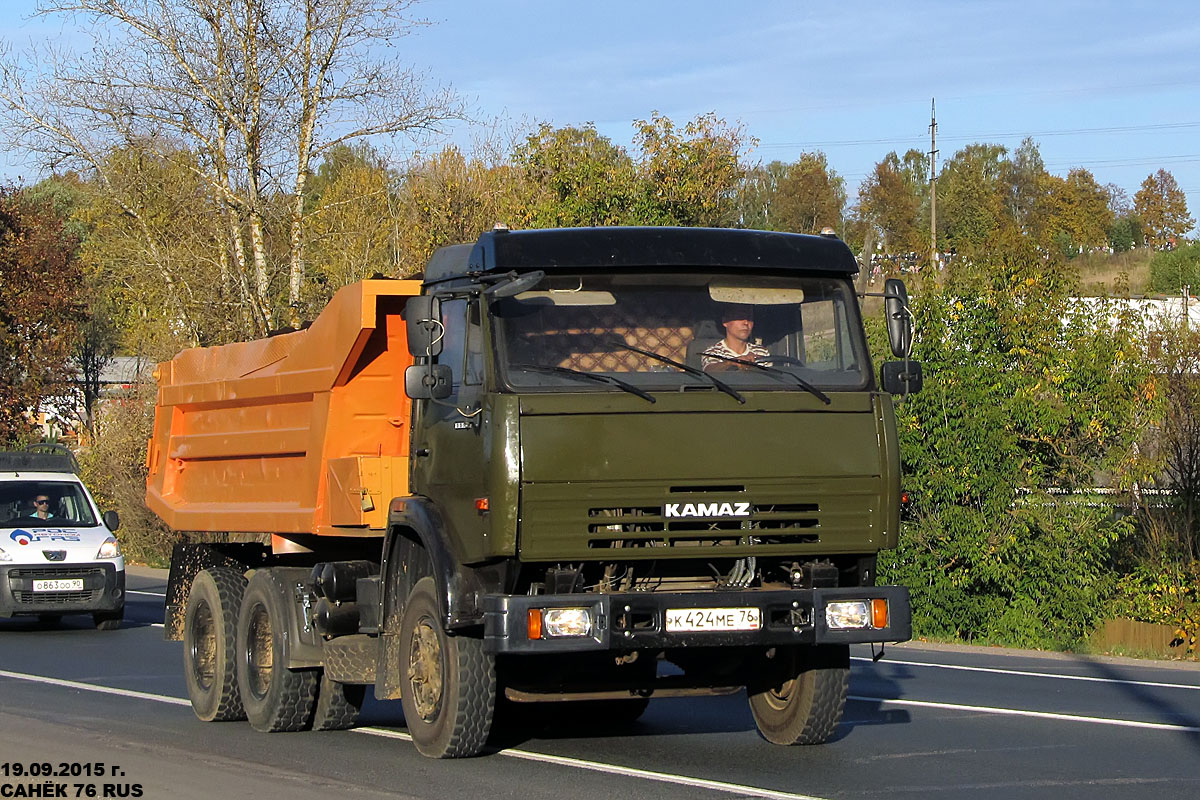 Ярославская область, № К 424 МЕ 76 — КамАЗ-55111 (общая модель)