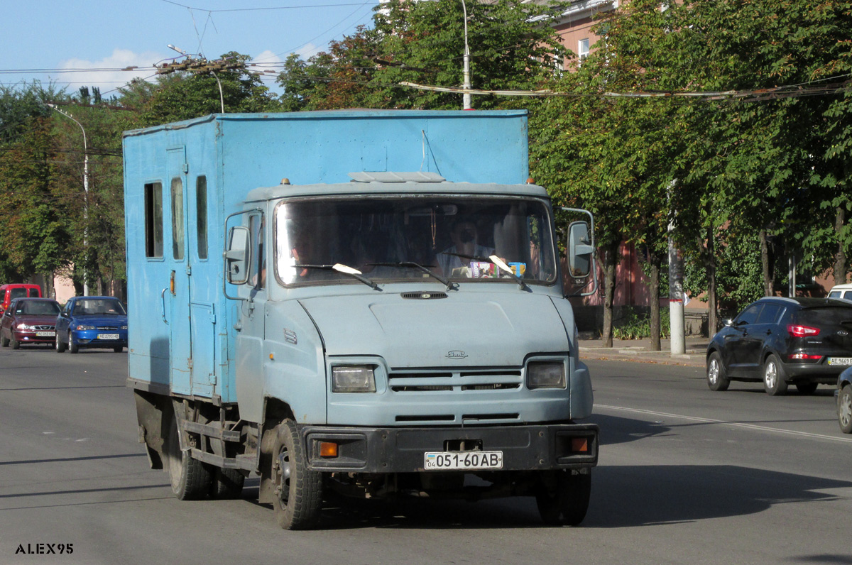 Днепропетровская область, № 051-60 АВ — ЗИЛ-5301БО "Бычок"