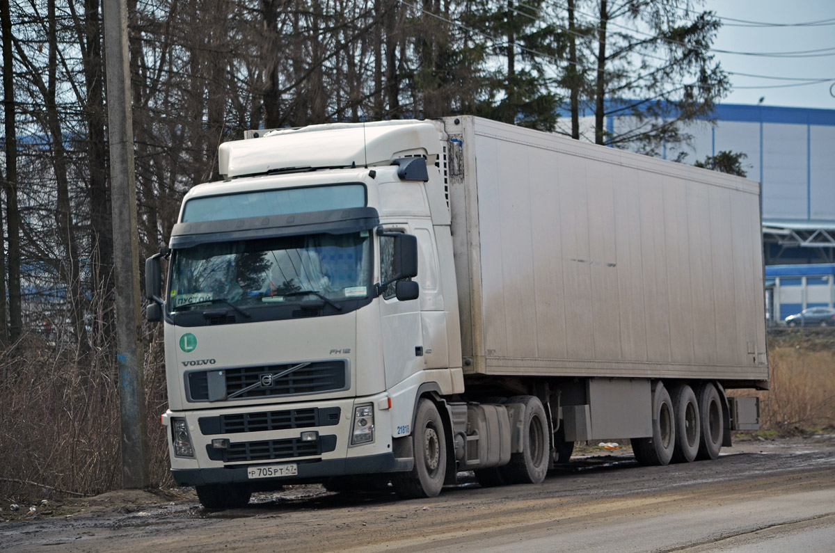 Ленинградская область, № В 705 РТ 47 — Volvo ('2002) FH12.420