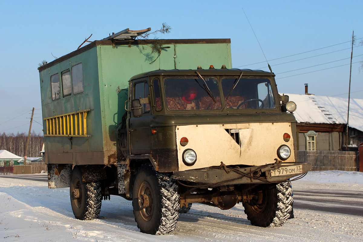 Владимирская область, № Т 979 ОМ 33 — ГАЗ-66-11