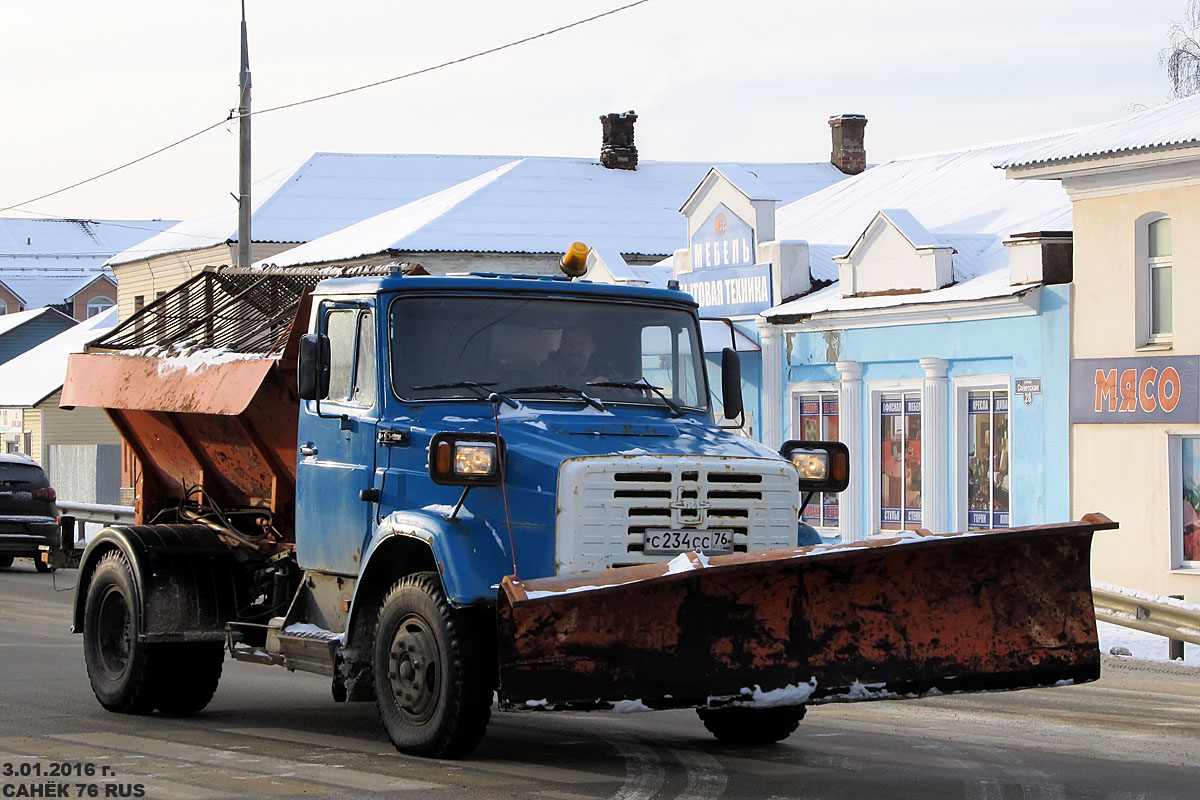 Ярославская область, № С 234 СС 76 — ЗИЛ-433362