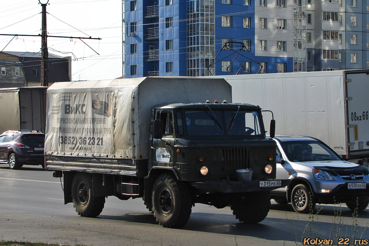 Алтайский край, № У 315 РЕ 22 — ГАЗ-66-11