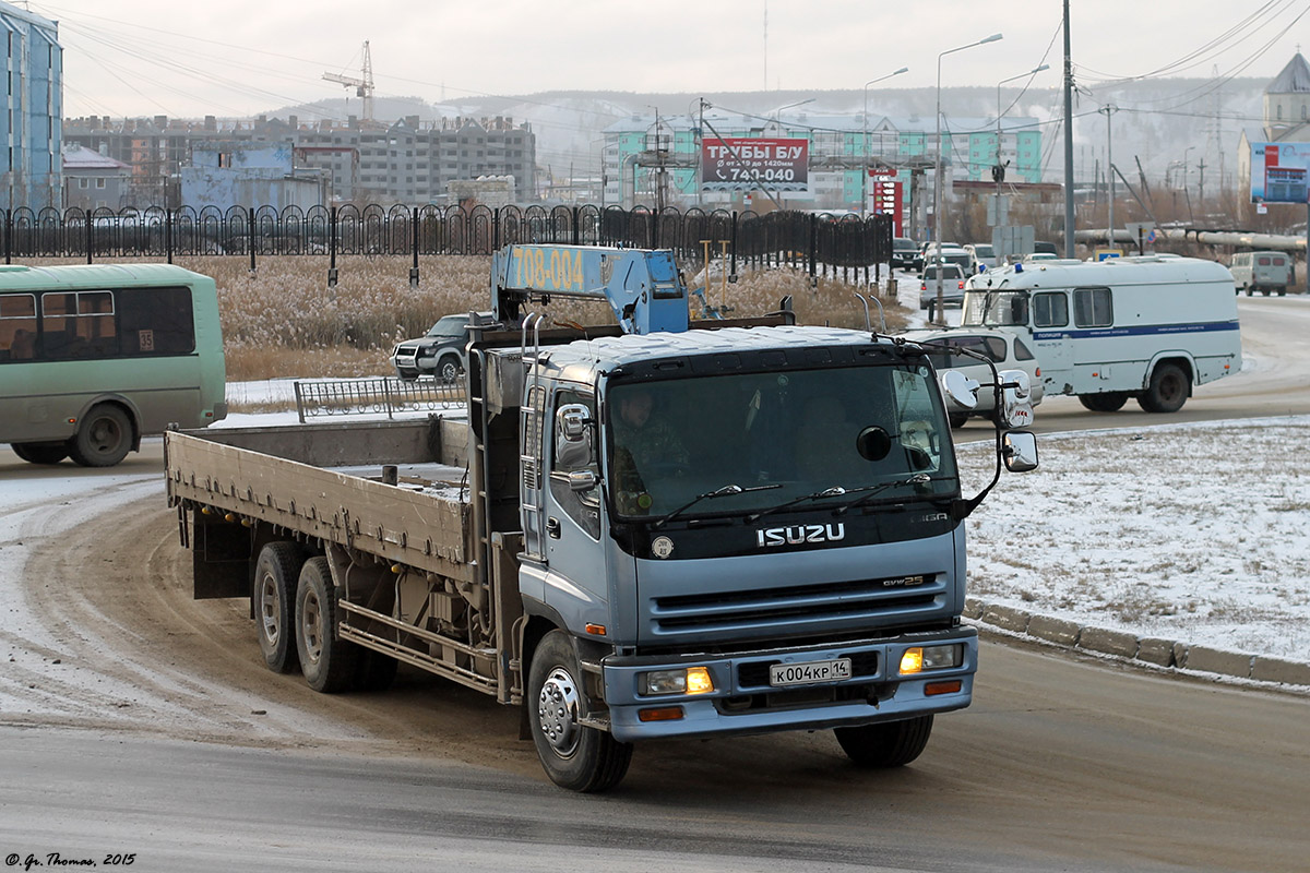 Саха (Якутия), № К 004 КР 14 — Isuzu Giga (общая модель)