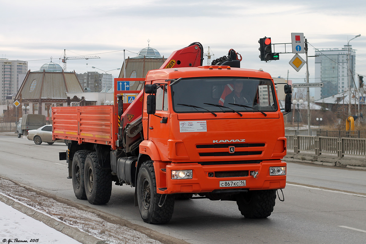 Саха (Якутия), № С 867 КС 14 — КамАЗ-43118 (общая модель)