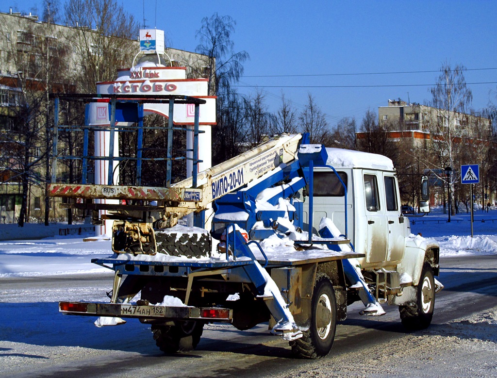 Нижегородская область, № М 474 АН 152 — ГАЗ-33081 «Садко»