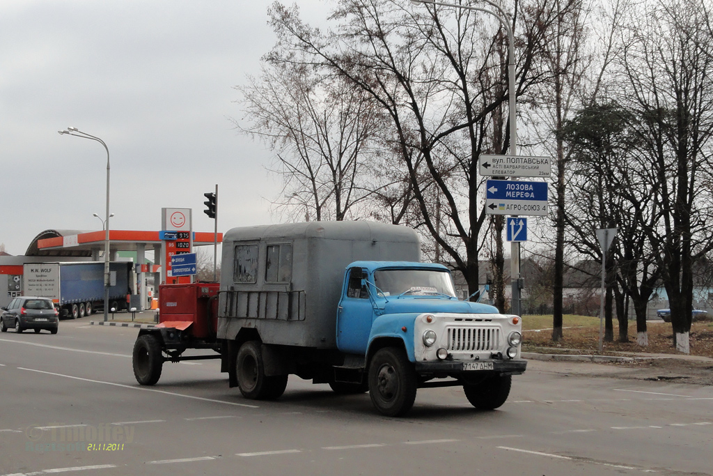 Днепропетровская область, № 7147 ДНМ — ГАЗ-52/53 (общая модель)
