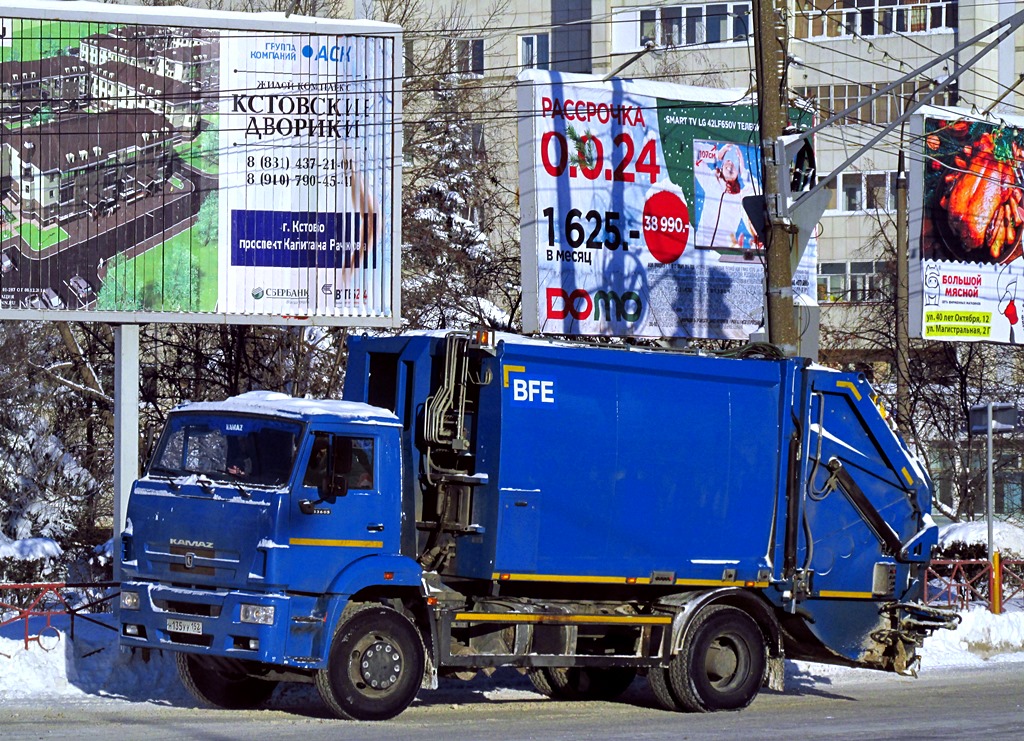 Нижегородская область, № Н 135 УУ 152 — КамАЗ-53605-A4