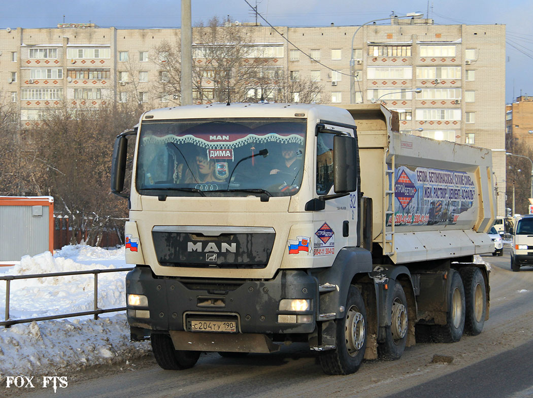 Московская область, № С 204 ТУ 190 — MAN TGS ('2007) 41.430