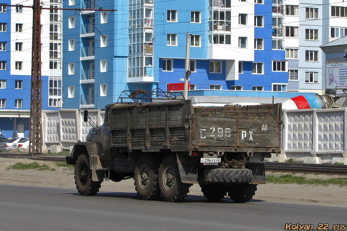 Алтайский край, № С 296 РХ 22 — ЗИЛ-131Н