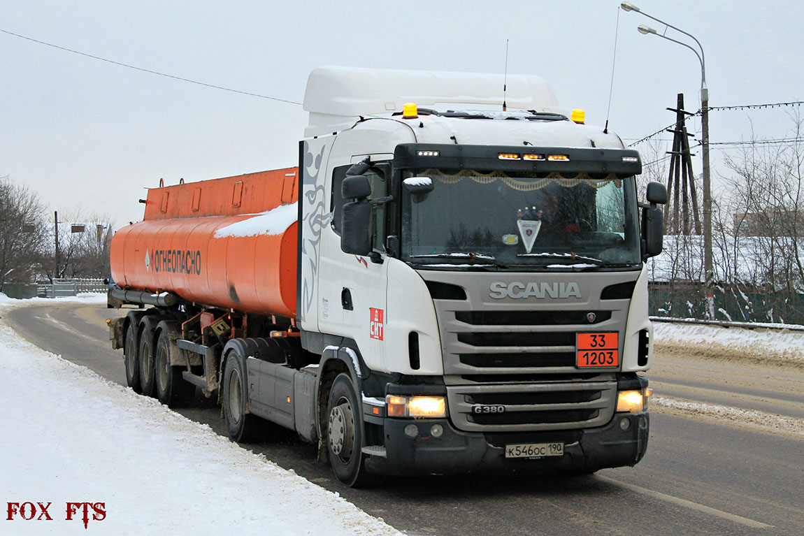 Москва, № К 546 ОС 190 — Scania ('2009) G380