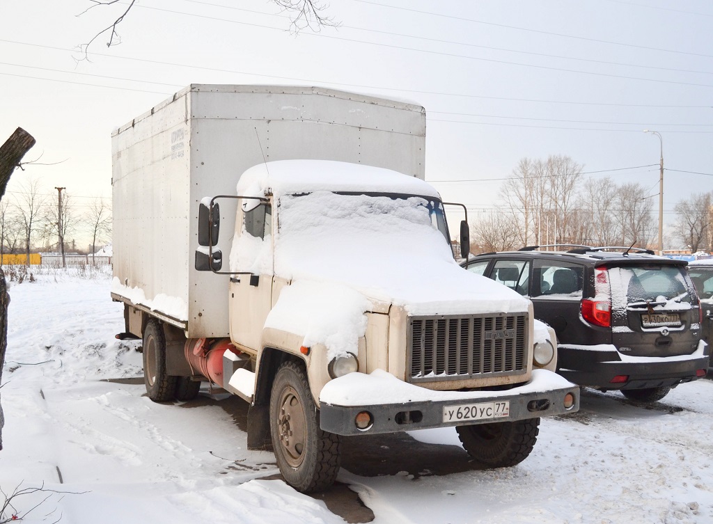 Москва, № У 620 УС 77 — ГАЗ-3307