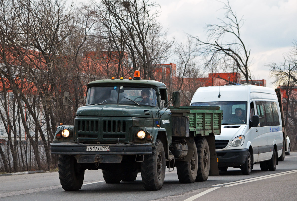 Московская область, № Т 517 ХН 150 — ЗИЛ-131Н