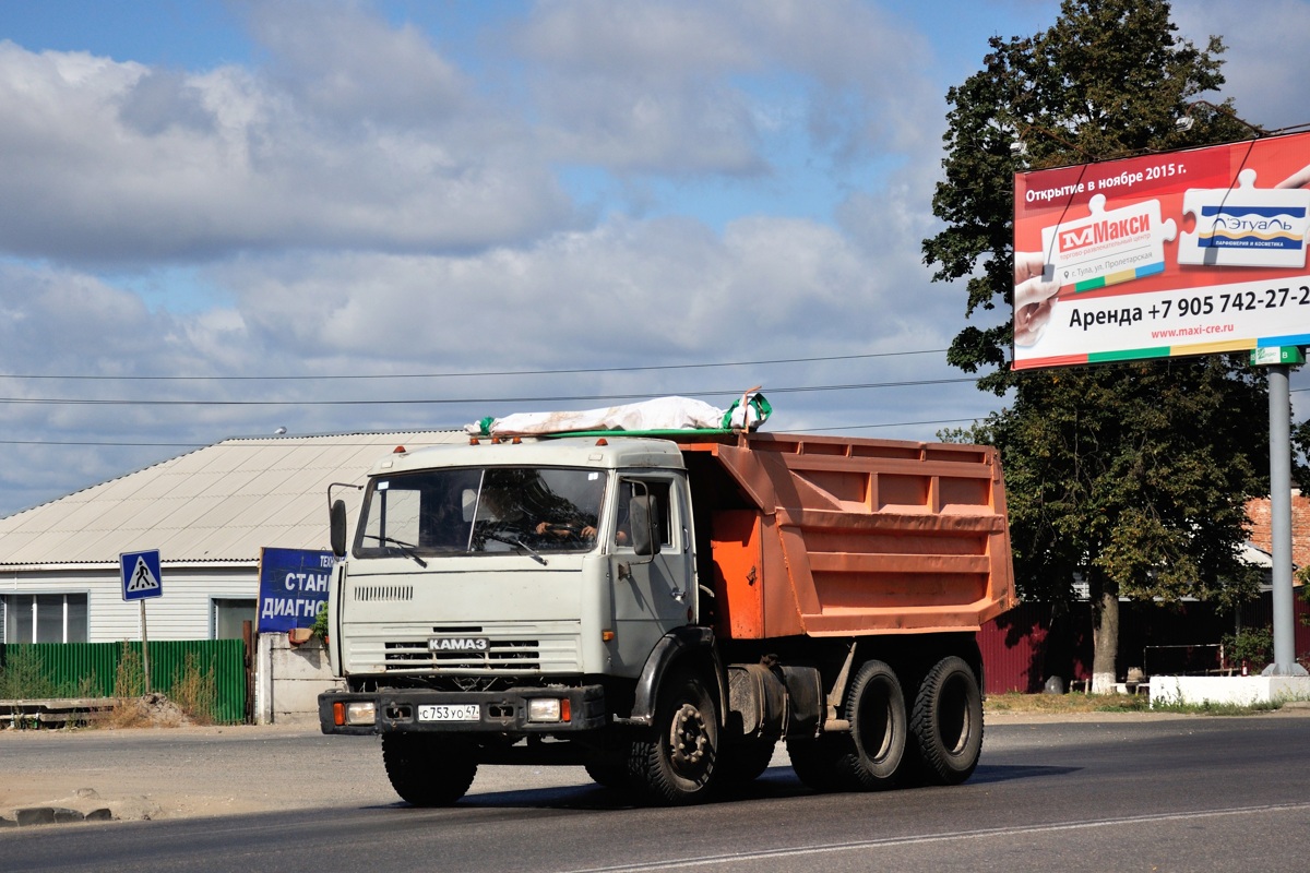 Ленинградская область, № С 753 УО 47 — КамАЗ-55111-02 [55111C]