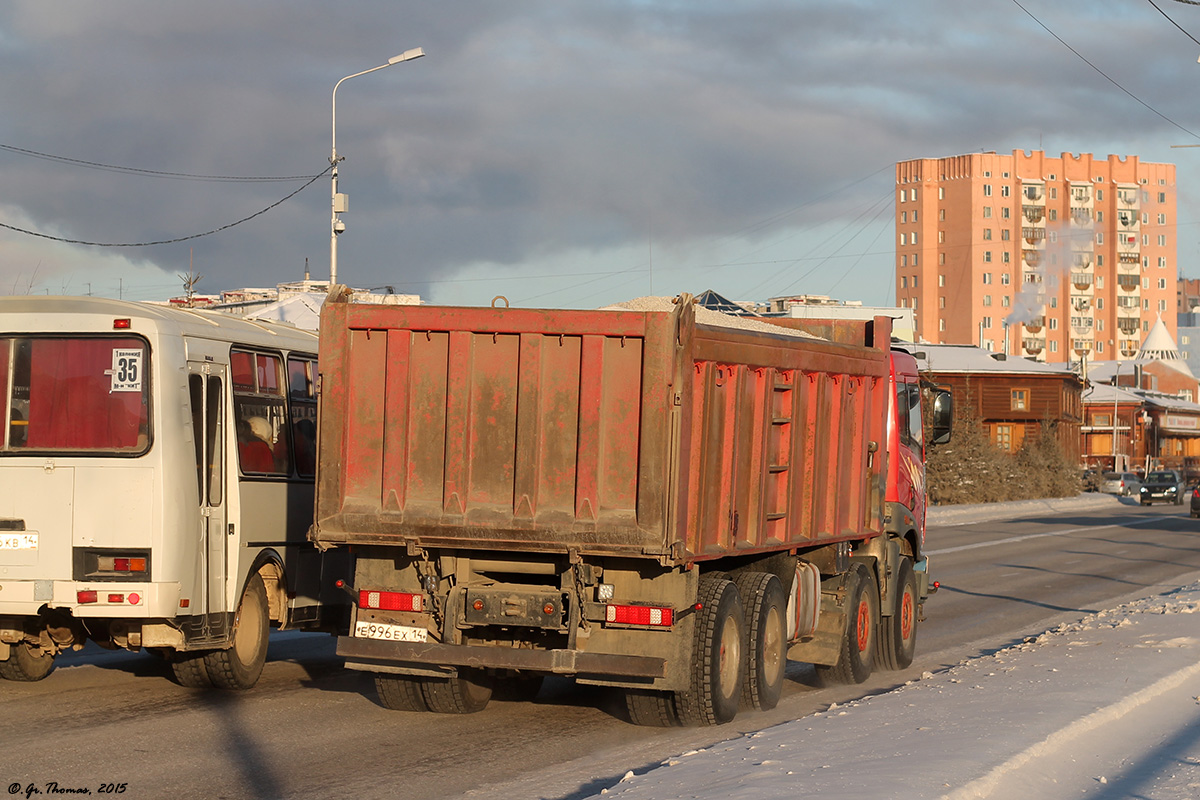 Саха (Якутия), № Е 996 ЕХ 14 — FAW J5 CA3312