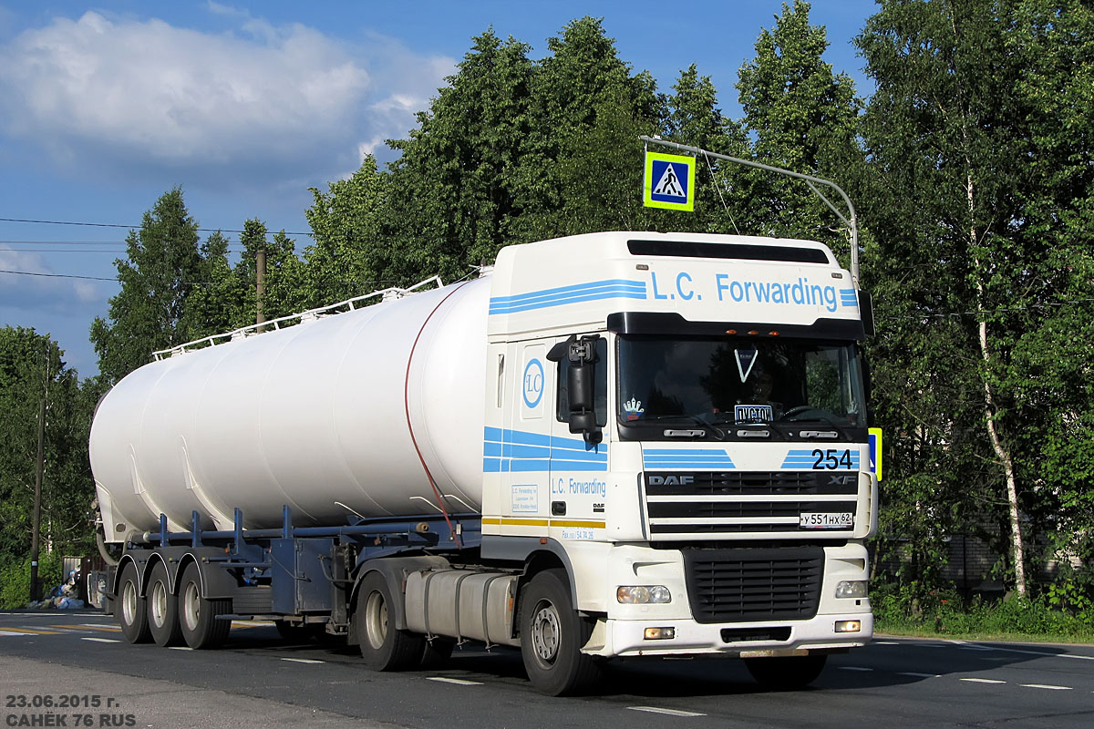 Рязанская область, № У 551 НХ 62 — DAF XF95 FT