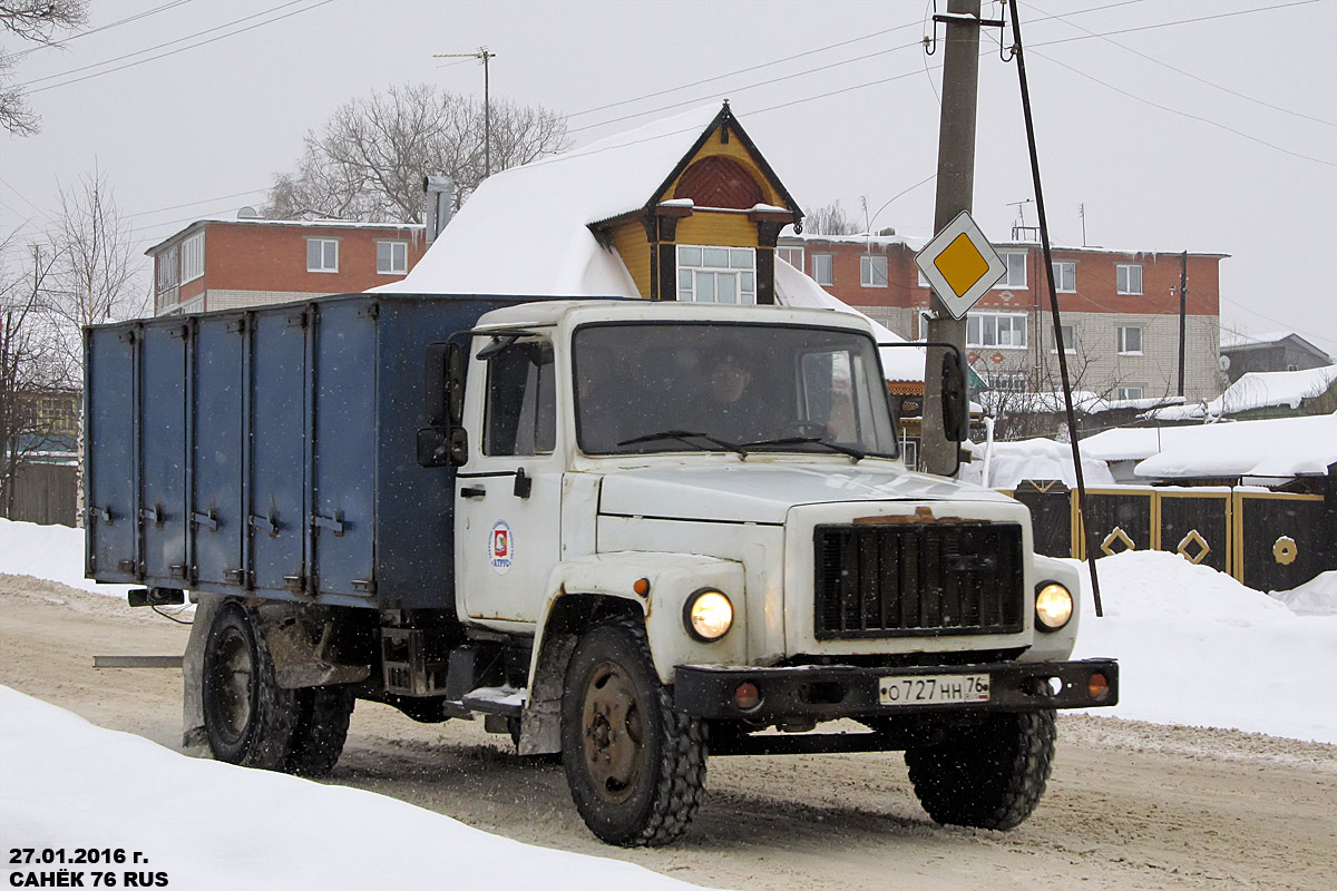 Ярославская область, № О 727 НН 76 — ГАЗ-3307