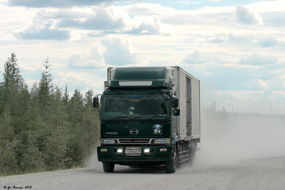 Саха (Якутия), № Т 370 КО 14 — Hino FN