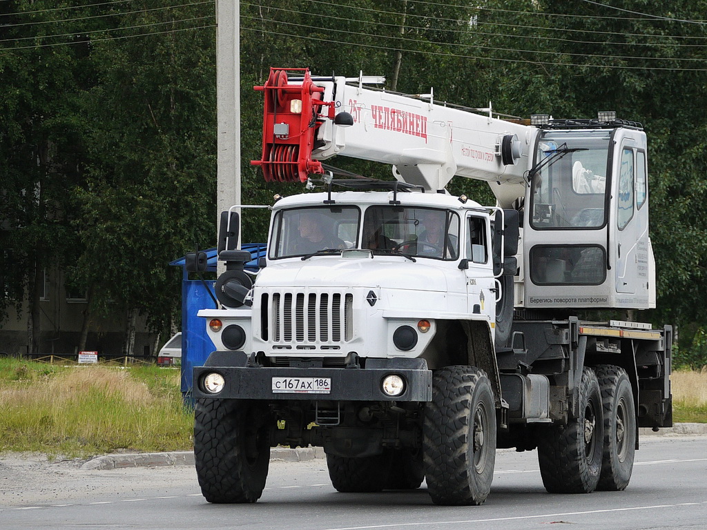 Ханты-Мансийский автоном.округ, № 4304 — Урал-4320-60