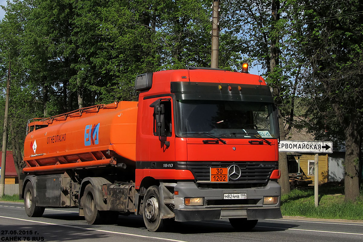 Москва, № М 824 МВ 199 — Mercedes-Benz Actros ('1997) 1840