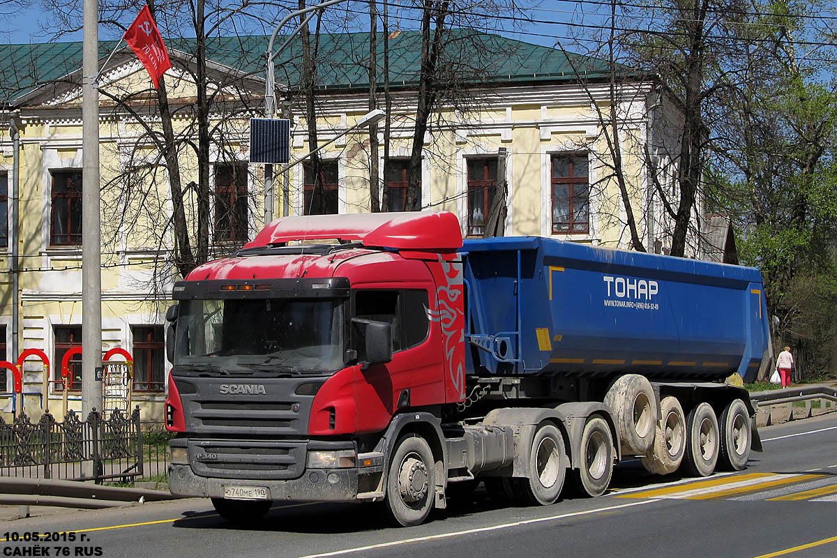 Московская область, № О 740 МЕ 190 — Scania ('2004) P340