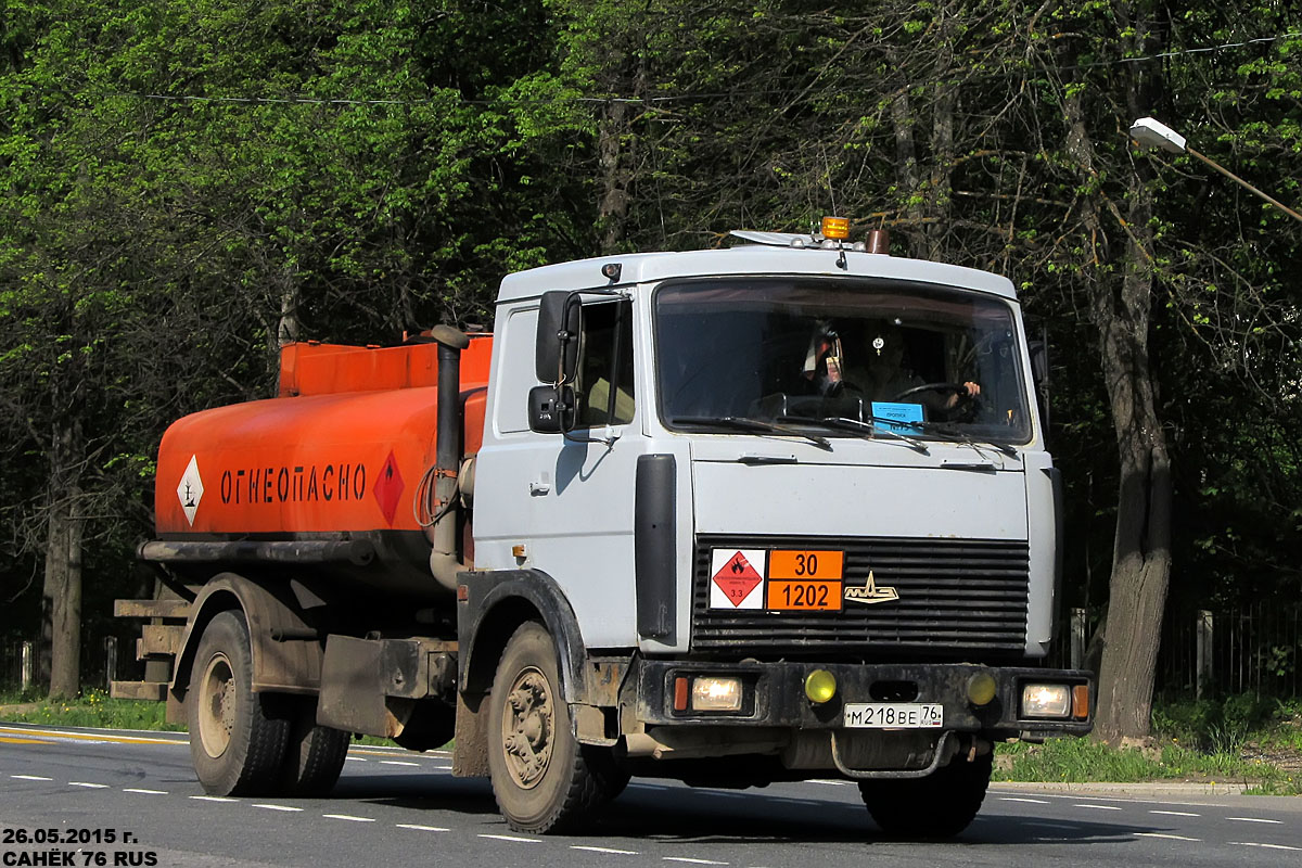 Ярославская область, № М 218 ВЕ 76 — МАЗ-53371