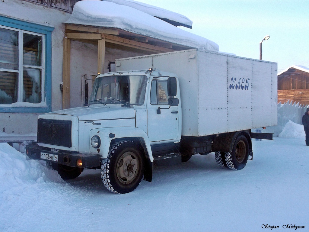 Саха (Якутия), № Р 103 ЕН 14 — ГАЗ-3309