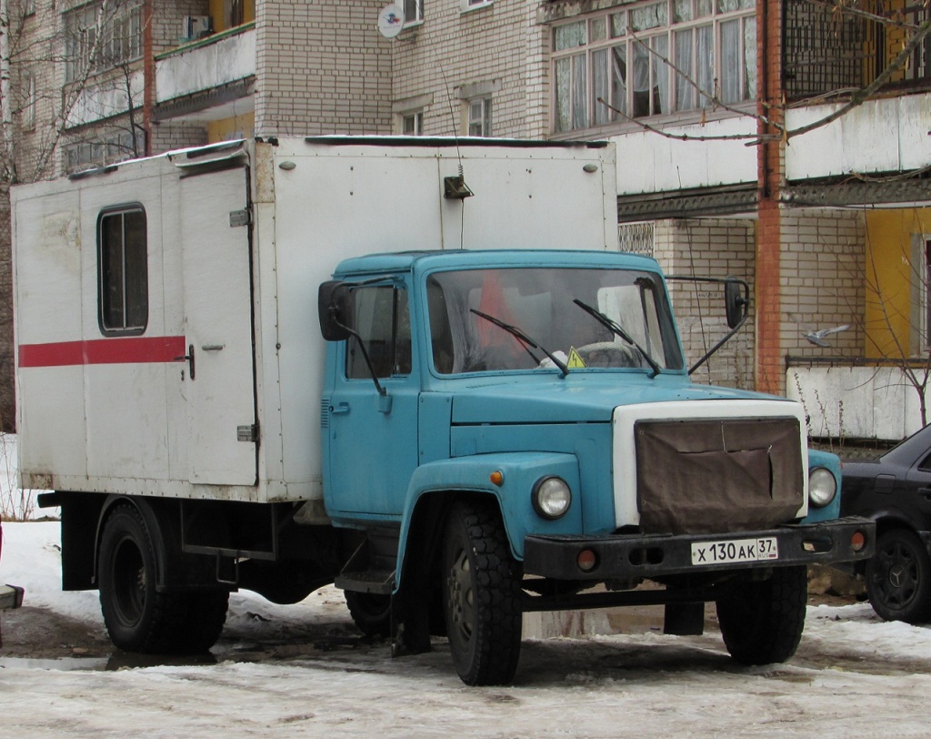 Ивановская область, № Х 130 АК 37 — ГАЗ-3307