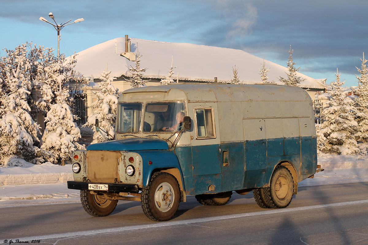 Саха (Якутия), № Р 408 ВХ 14 — ГАЗ-53-12