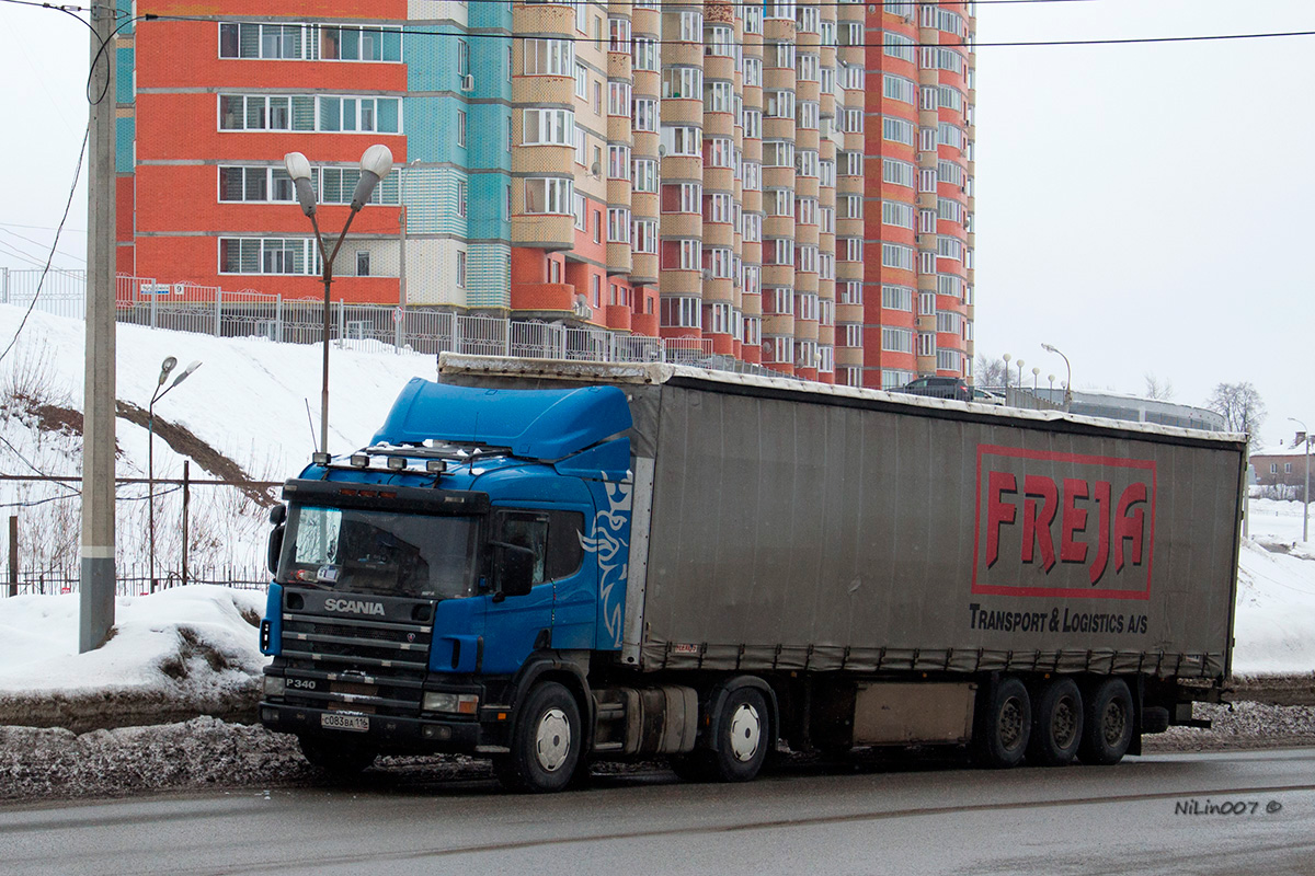 Татарстан, № С 083 ВА 116 — Scania ('2004) P340