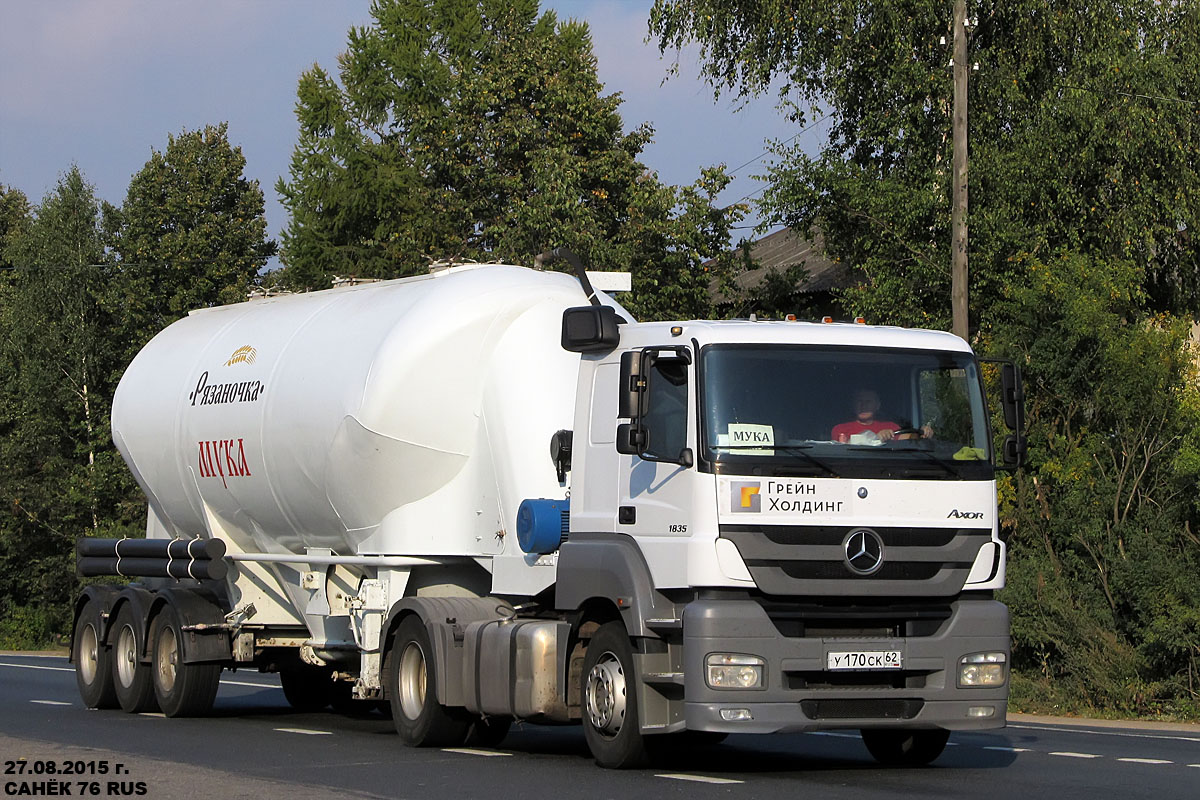 Рязанская область, № У 170 СК 62 — Mercedes-Benz Axor 1835