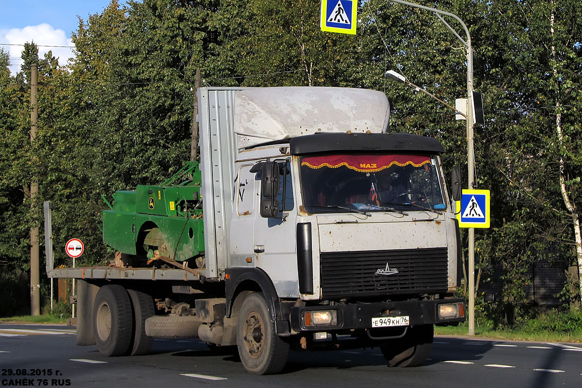 Ярославская область, № Е 949 КН 76 — МАЗ-5336 (общая модель)