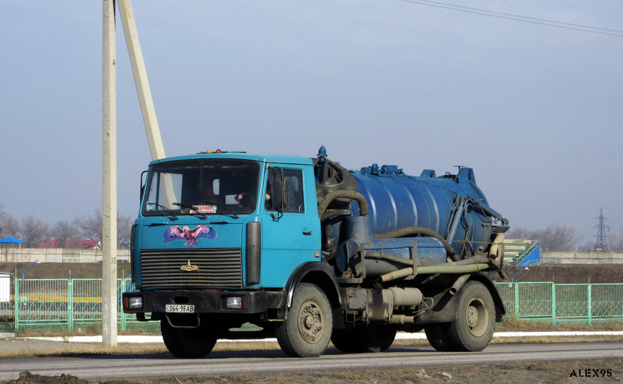 Днепропетровская область, № 064-98 АВ — МАЗ-53371