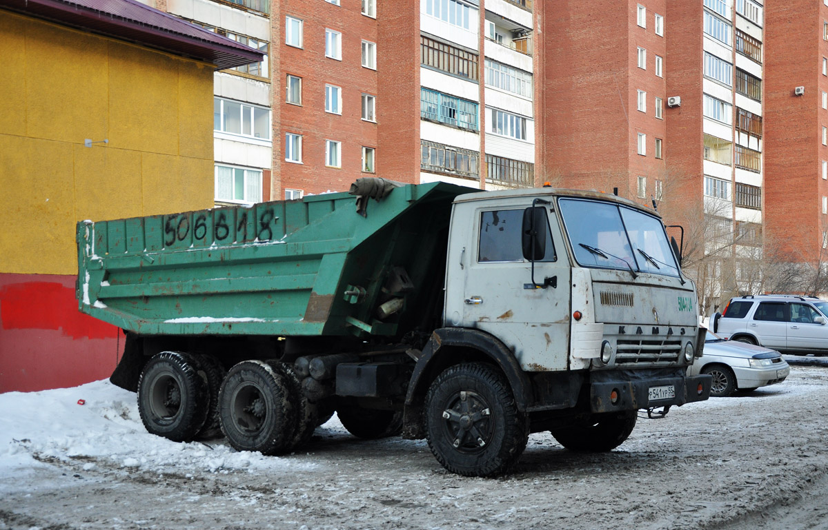 Омская область, № Р 541 УР 55 — КамАЗ-5511