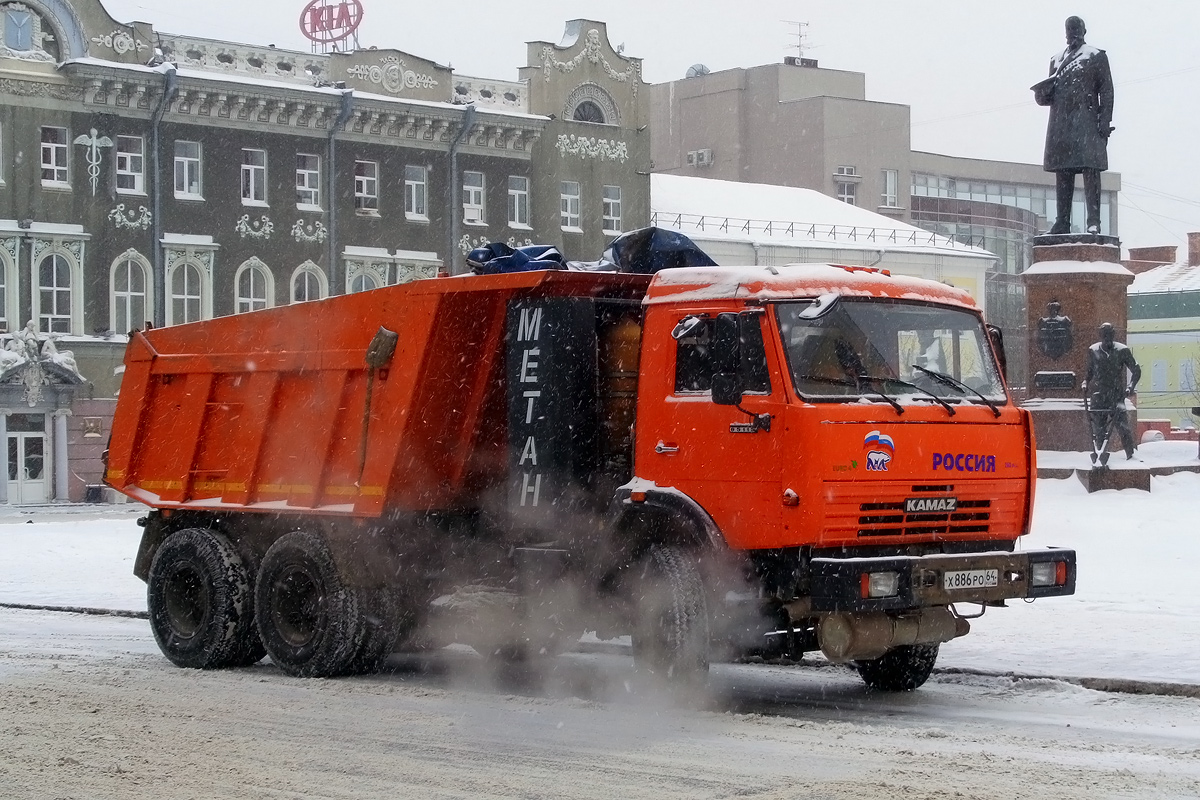 Саратовская область, № Х 886 РО 64 — КамАЗ-65115-30